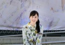 美女作家林奕含自殺前采訪視頻 言語中已經(jīng)流露出自殺的傾向