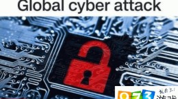 wannacry 2.0病毒防范查殺教程 比特幣勒索病毒怎么預(yù)防