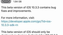 iOS10.3.3beta1怎么升級 iOS10.3.3beta1更新方法