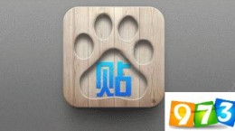 贴吧可以改名字吗？贴吧可以改昵称吗？