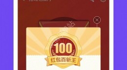 微信双开软件哪个好？微信多开软件哪个好用？