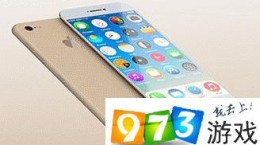 iphone7plus充滿一次電要多長(zhǎng)時(shí)間 教你iphone7正確充電的方法