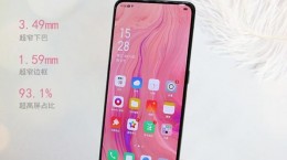 oppo reno是cop封装吗