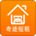 合租软件