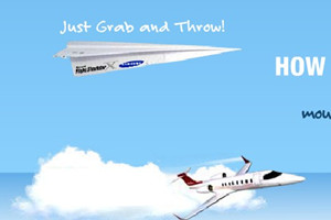 办公室丢纸飞机小游戏