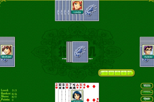 扑克牌拖拉机小游戏
