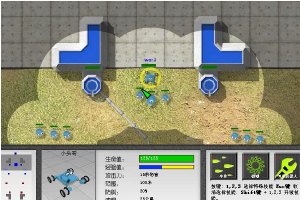 坦克战队中文版小游戏