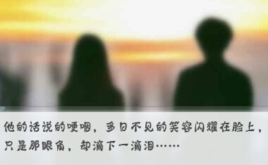 王俊凯-天使之翼小游戏