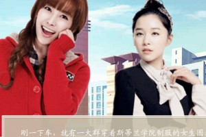 TFBOYS恶魔少爷别吻我小游戏