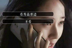 EXO锦时安年小游戏