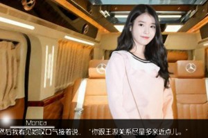 TFBOYS-南城未至，北有佳人小游戏