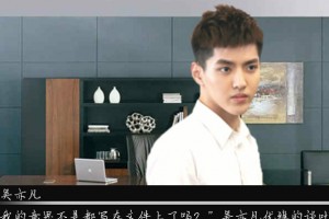 EXO-璃城小游戏