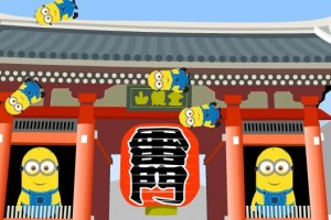30秒抓小黄人小游戏
