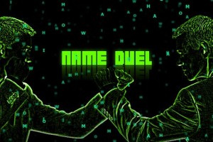 姓名决斗小游戏
