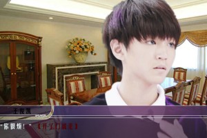 TFboys可惜没有时间了小游戏