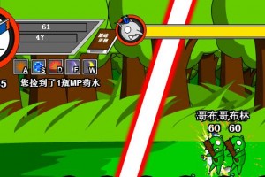 巅峰勇士1.6.4小游戏