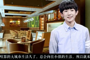 凯我-错蓝染笺小游戏