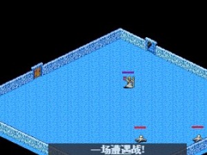 末日危机2升级中文版小游戏