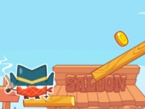 西部警察抓强盗小游戏