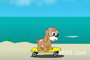 小狗滑滑板小游戏