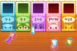 环保志愿者拣垃圾小游戏