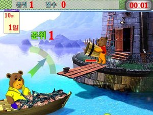 小熊兄弟小游戏