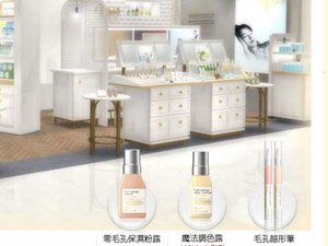 零毛孔大挑战小游戏