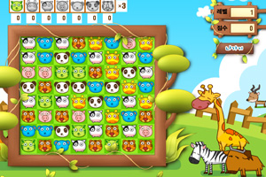 动物乐园小游戏