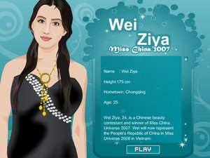 美丽中国小姐小游戏
