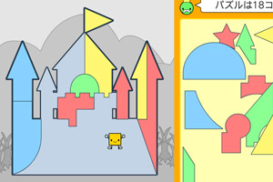 智慧方块造屋小游戏