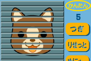 小熊拼图板小游戏