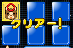 小可爱找伙伴小游戏