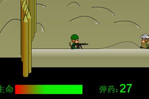 猴子战警中文强化版小游戏
