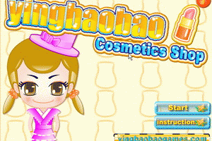 樱宝宝化妆品店小游戏