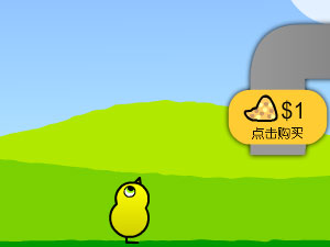 照顾小鸡2中文版小游戏