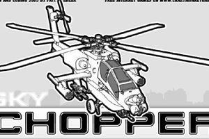 合金直升机小游戏