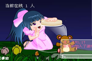 虫儿飞多人版小游戏