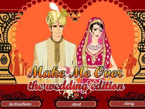 印度的婚礼小游戏