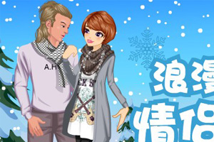 浪漫冬日情侣约会小游戏