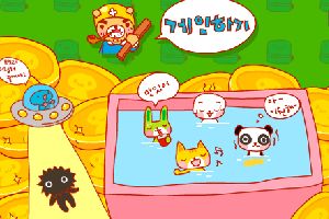 可爱小澡堂小游戏