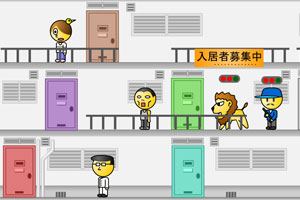 救援居民小游戏