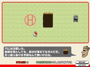 太空磁力狗小游戏