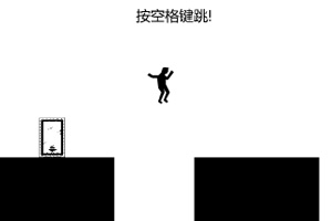 黑白翻转3中文版小游戏