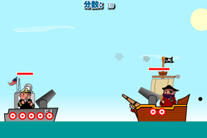 船长大战海盗中文版小游戏