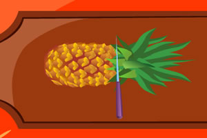 菠萝芒果汁小游戏