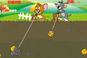 双人版猫和老鼠黄金矿工小游戏