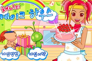 美少女蛋糕店22小游戏