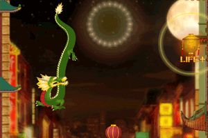 除夕之夜小游戏