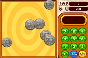 快速数硬币小游戏