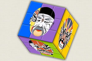 变脸魔方小游戏